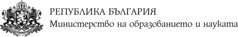 Ministry of Education and Science